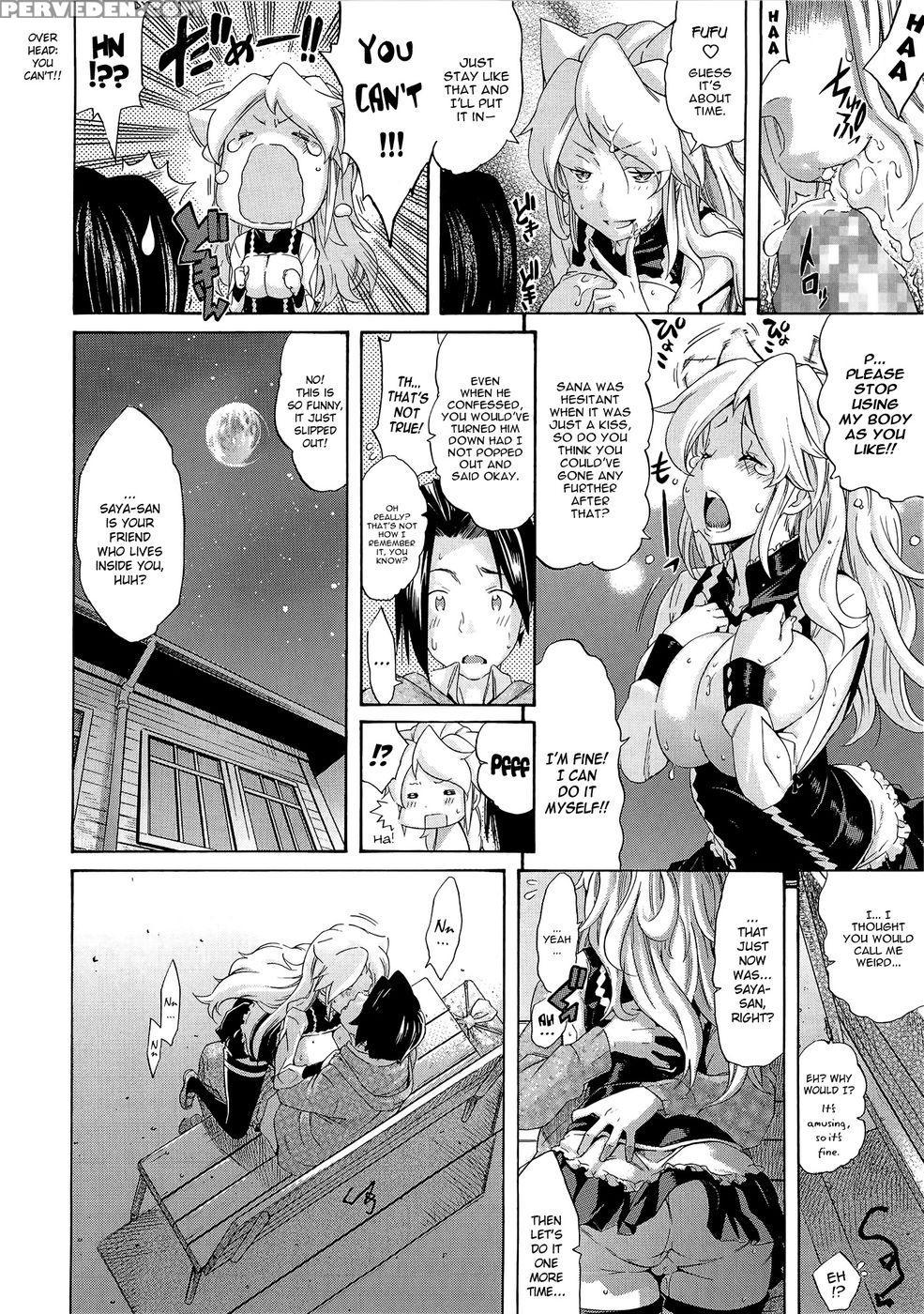 Melody Ch.05 - Amatarou 1