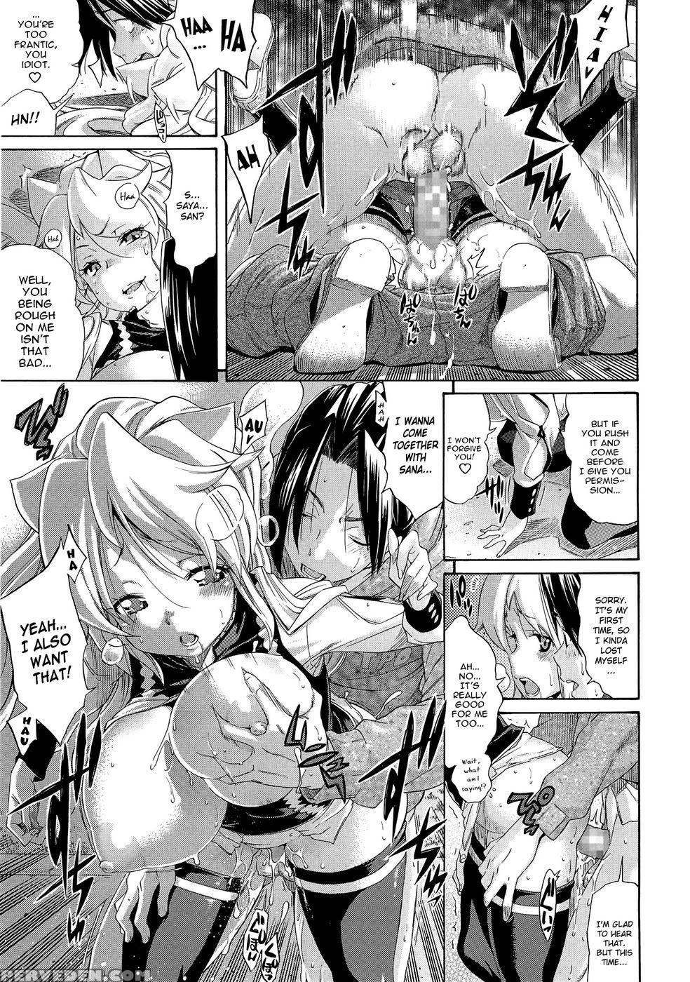 Melody Ch.05 - Amatarou 1