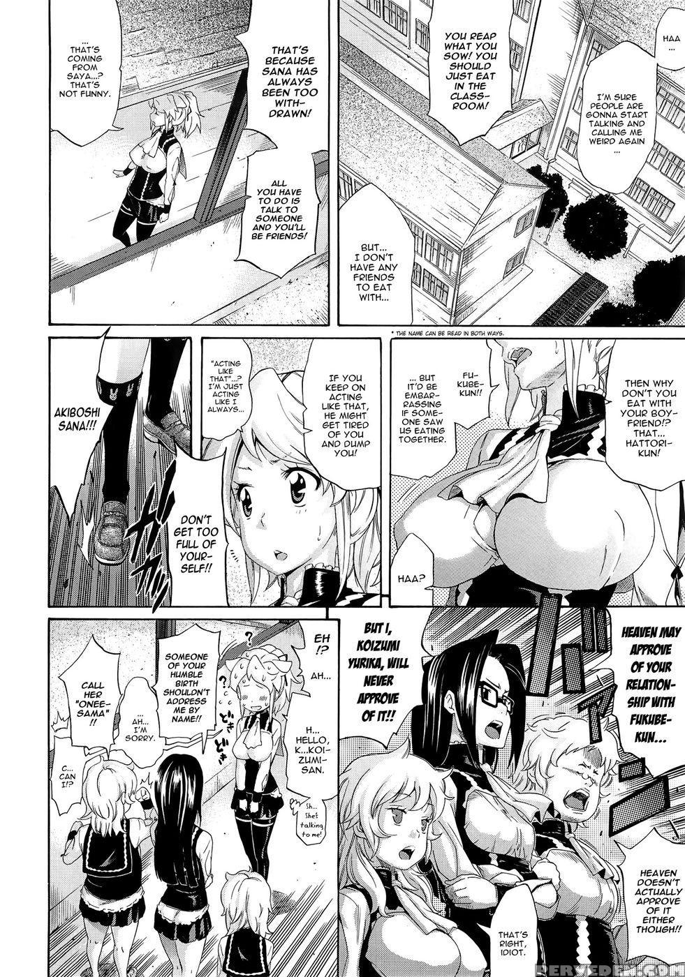 Melody Ch.05 - Amatarou 1