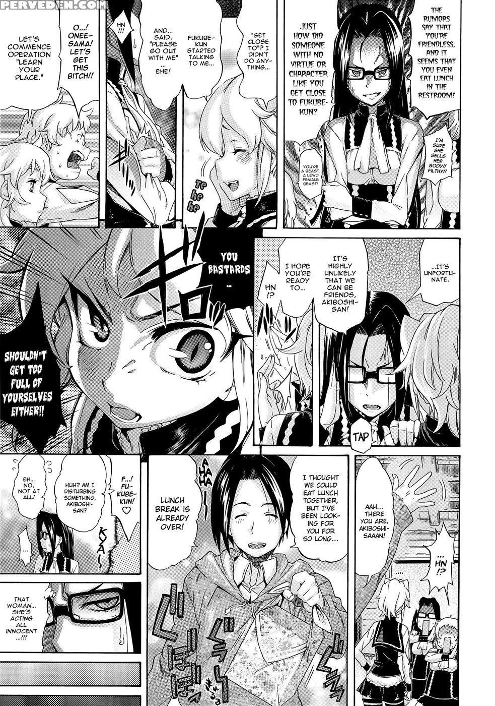 Melody Ch.05 - Amatarou 1