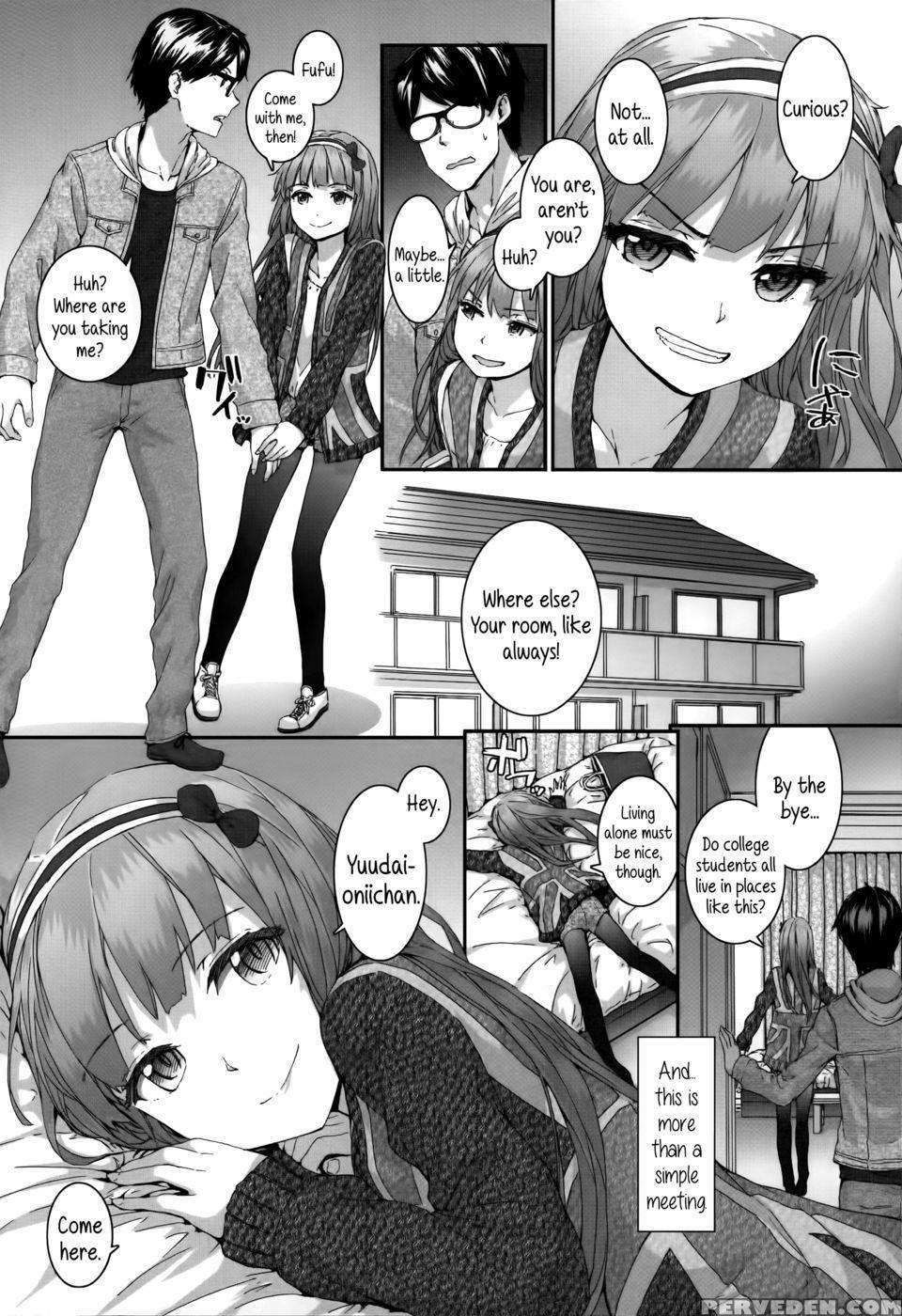 Melon Soda - Sumiya 1