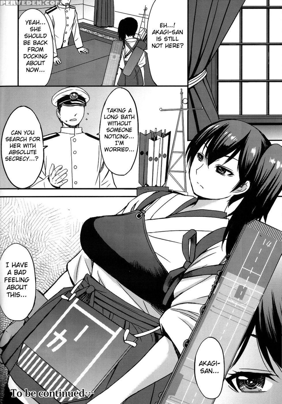 Melting Akagi - Kantai Collection 1