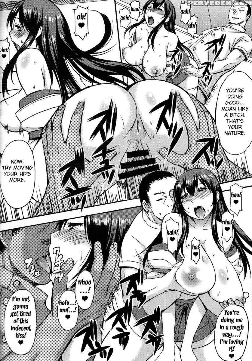 Melting Akagi 1