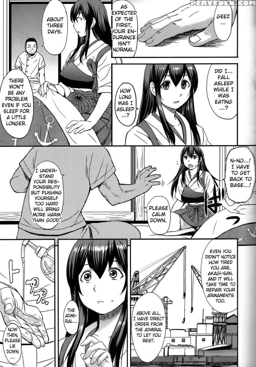 Melting Akagi 1