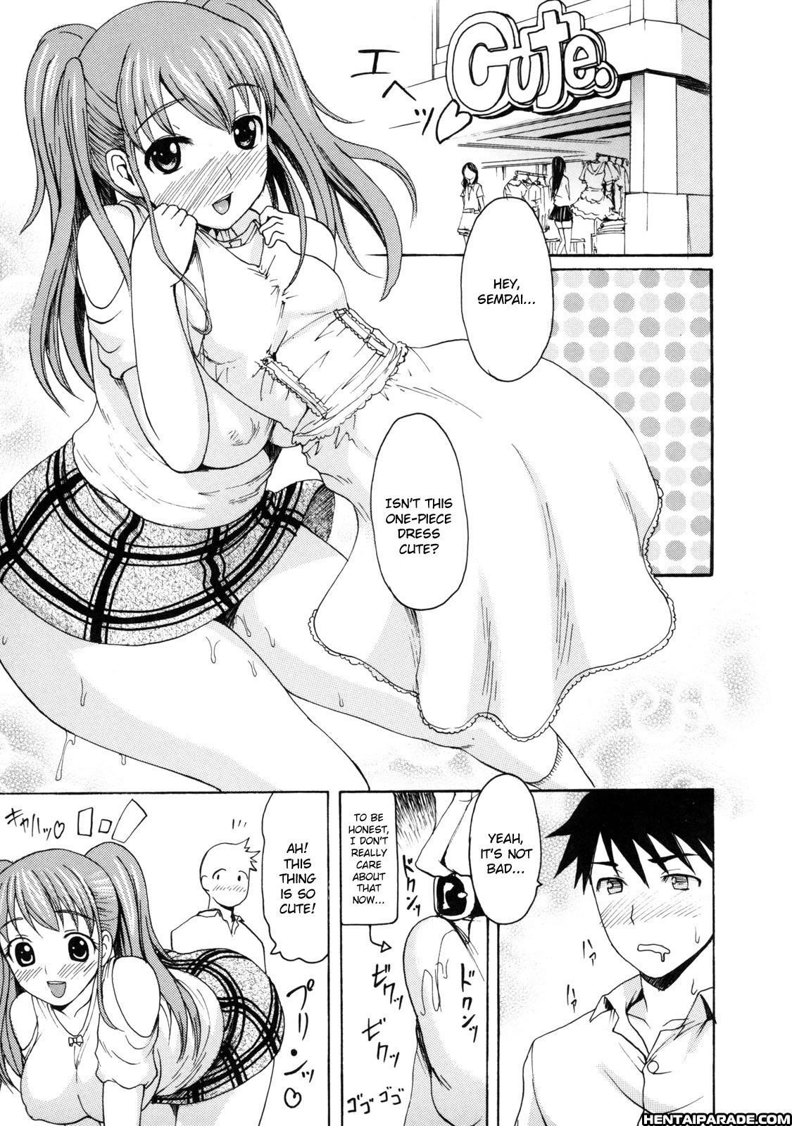 Melty Body (e-musu Aki) 10