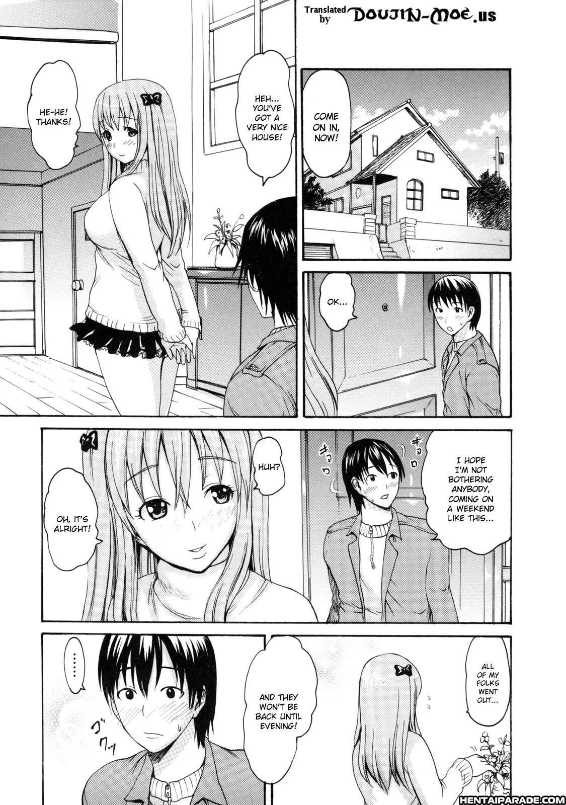 Melty Body (e-musu Aki) 11