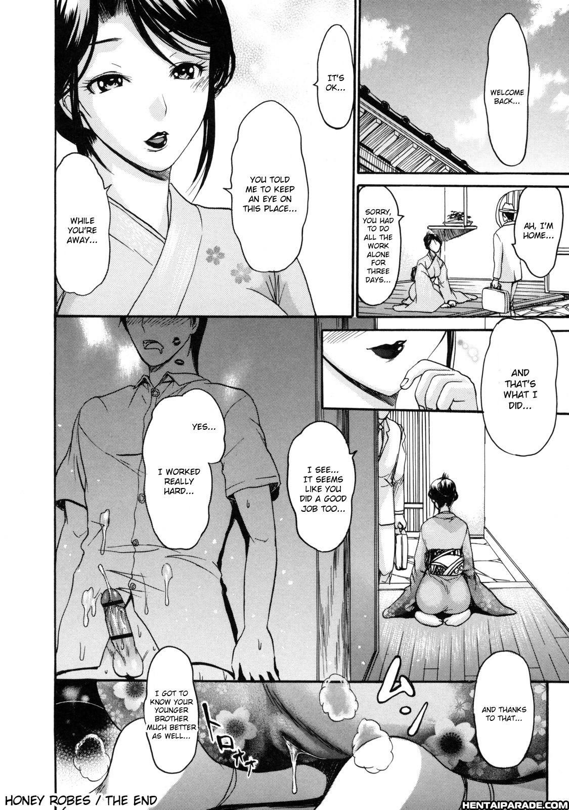 Melty Body (e-musu Aki) 14