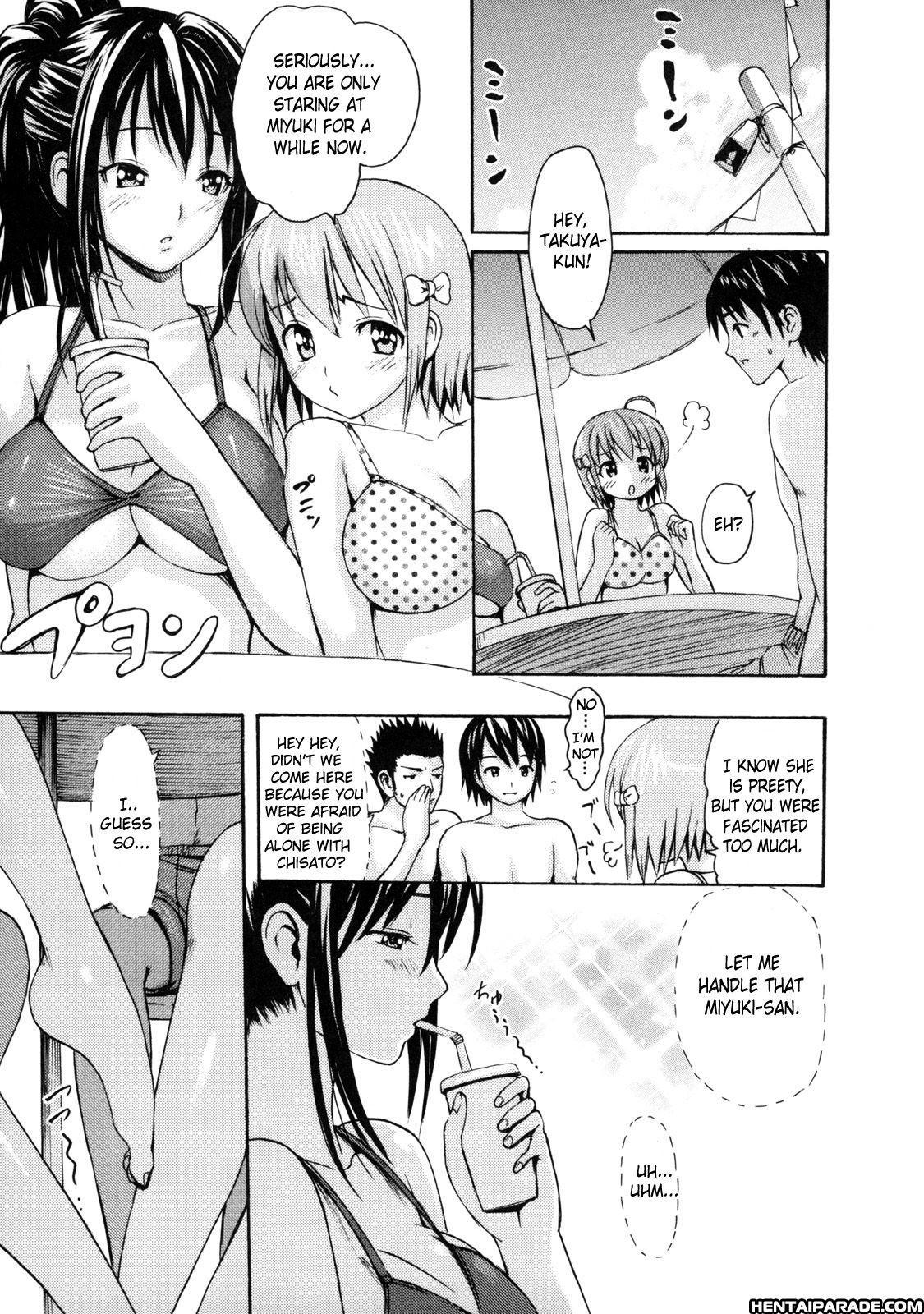 Melty Body (e-musu Aki) 5