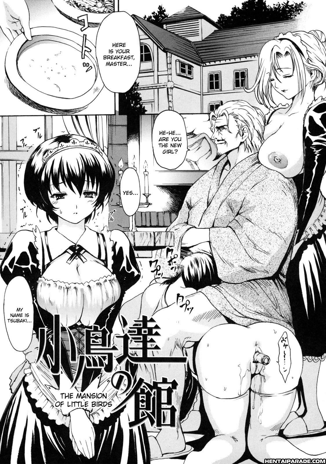 Melty Body (e-musu Aki) 9
