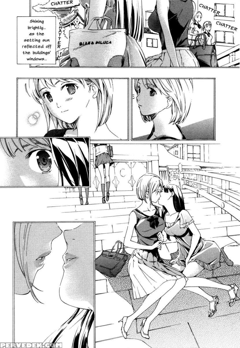 Memories Of Her 1