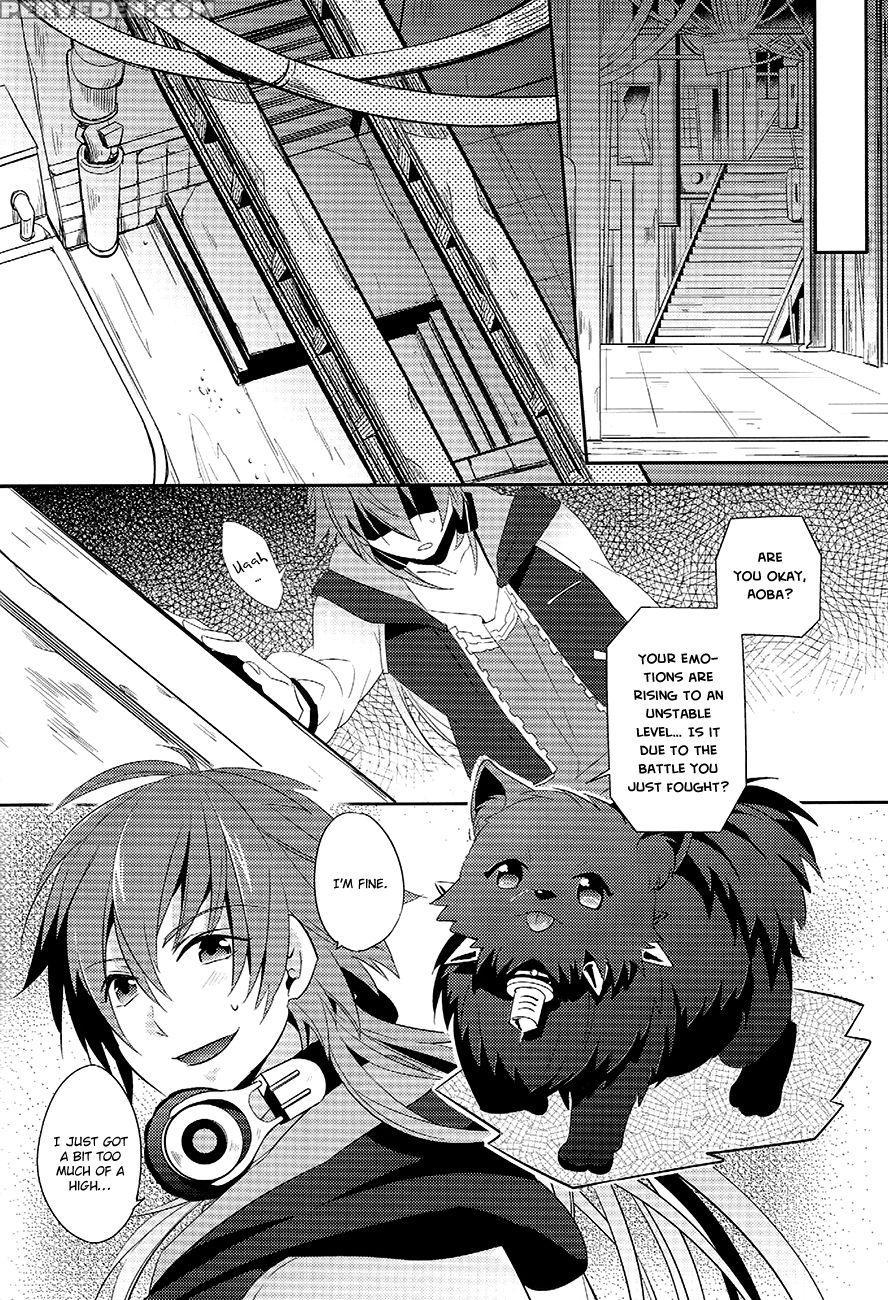 Memory Of Amber - Dramatical Murder 1