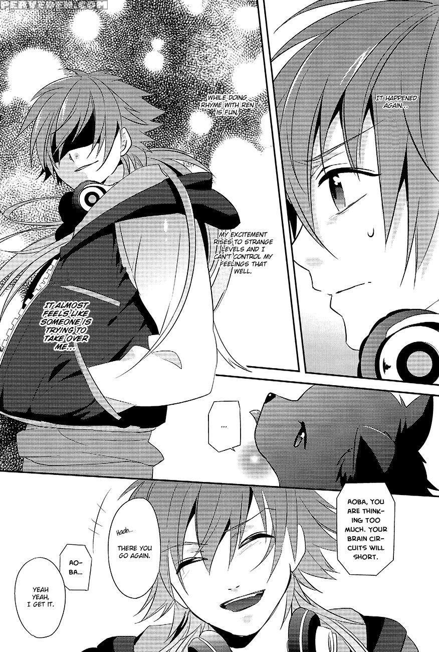 Memory Of Amber - Dramatical Murder 1