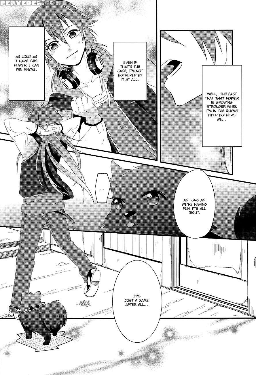 Memory Of Amber - Dramatical Murder 1