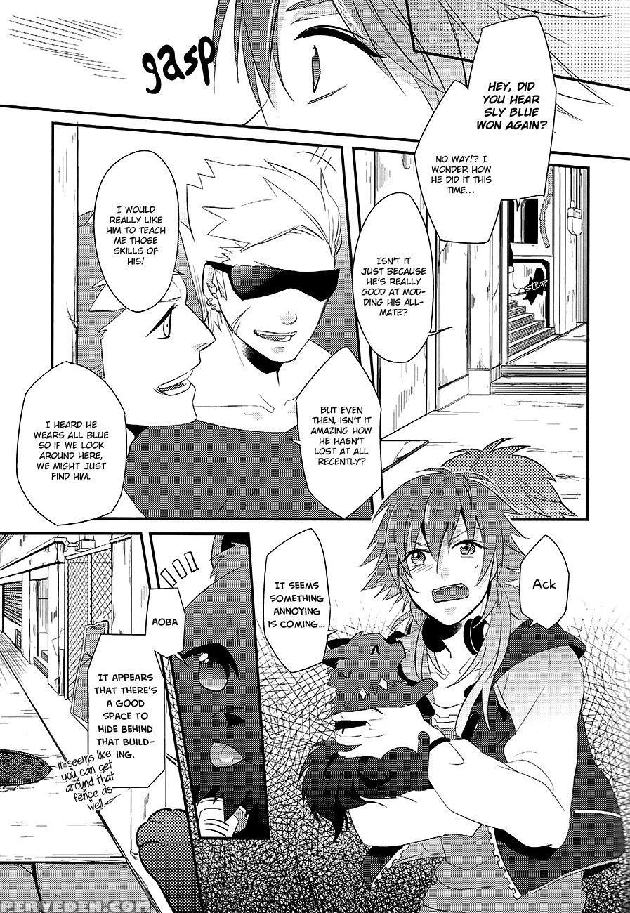 Memory Of Amber - Dramatical Murder 1