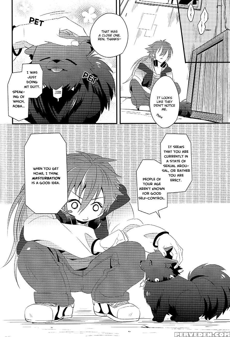 Memory Of Amber - Dramatical Murder 1