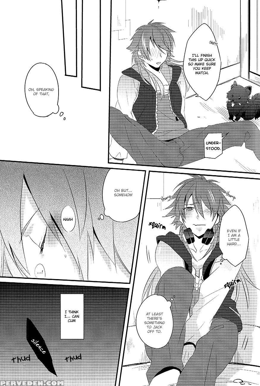 Memory Of Amber - Dramatical Murder 1