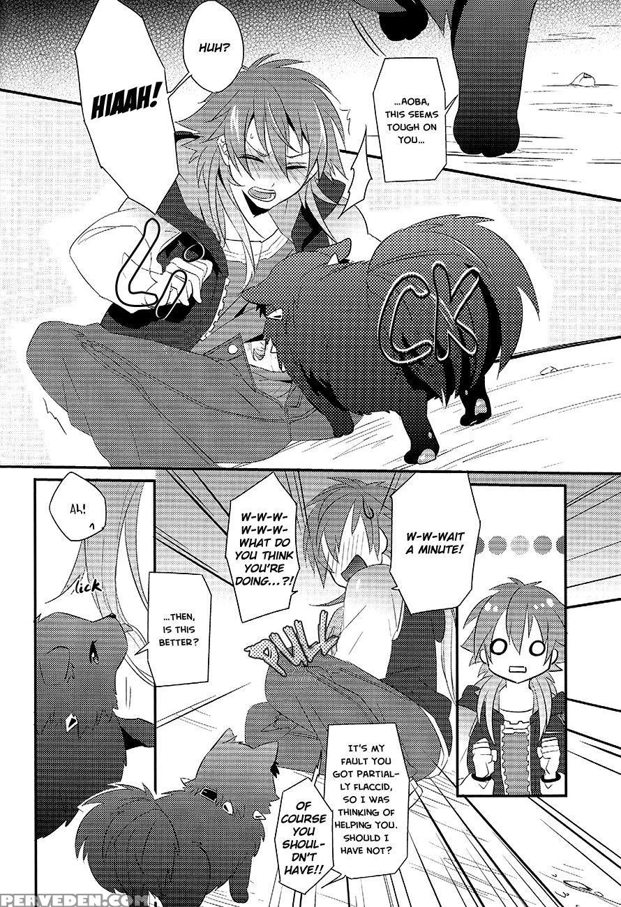 Memory Of Amber - Dramatical Murder 1