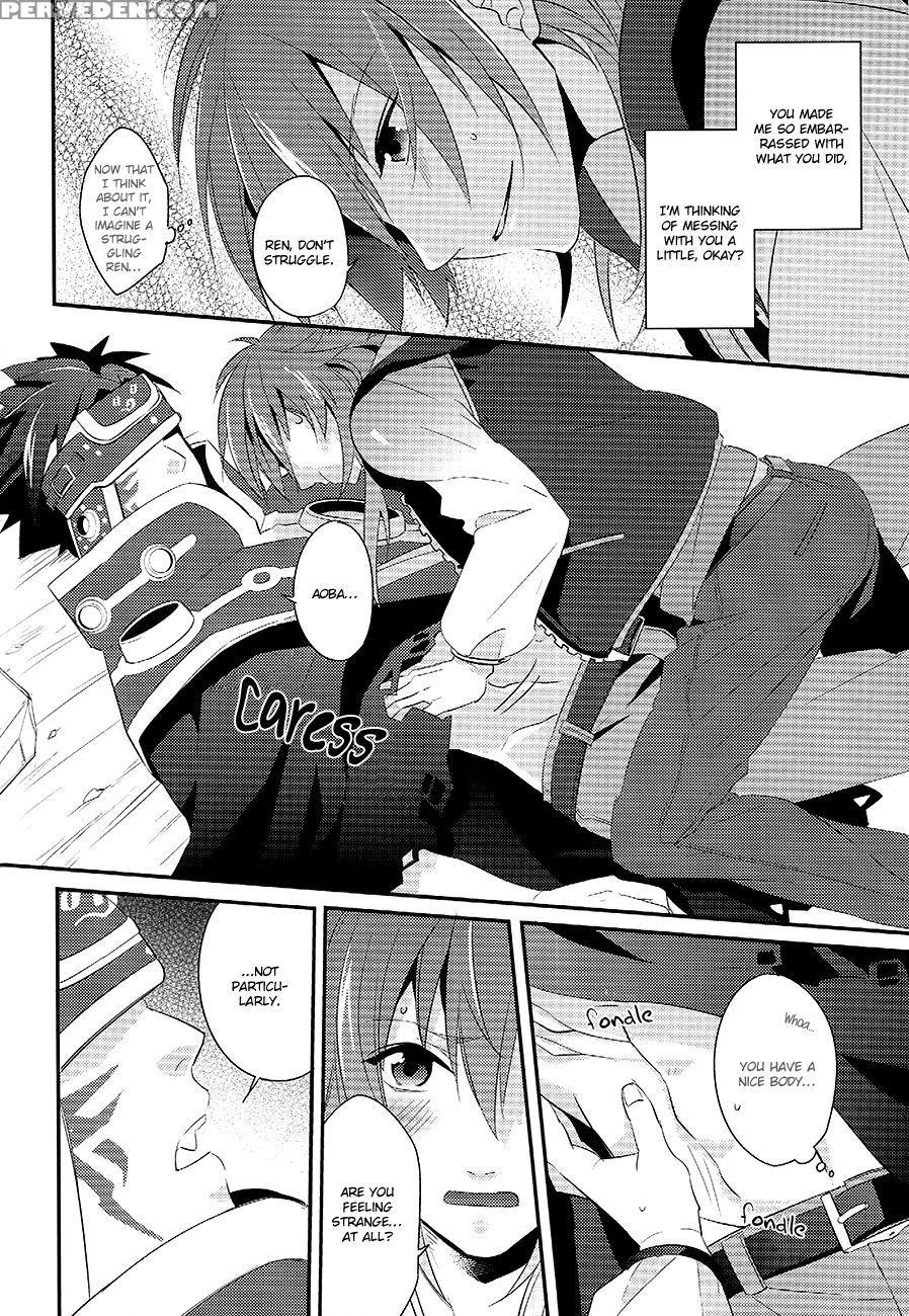 Memory Of Amber - Dramatical Murder 1
