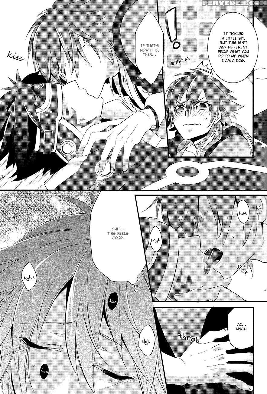 Memory Of Amber - Dramatical Murder 1