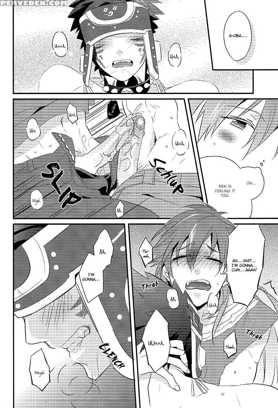 Memory Of Amber - Dramatical Murder 1