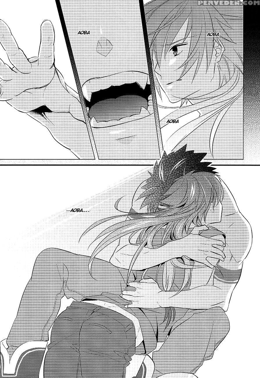 Memory Of Amber - Dramatical Murder 1