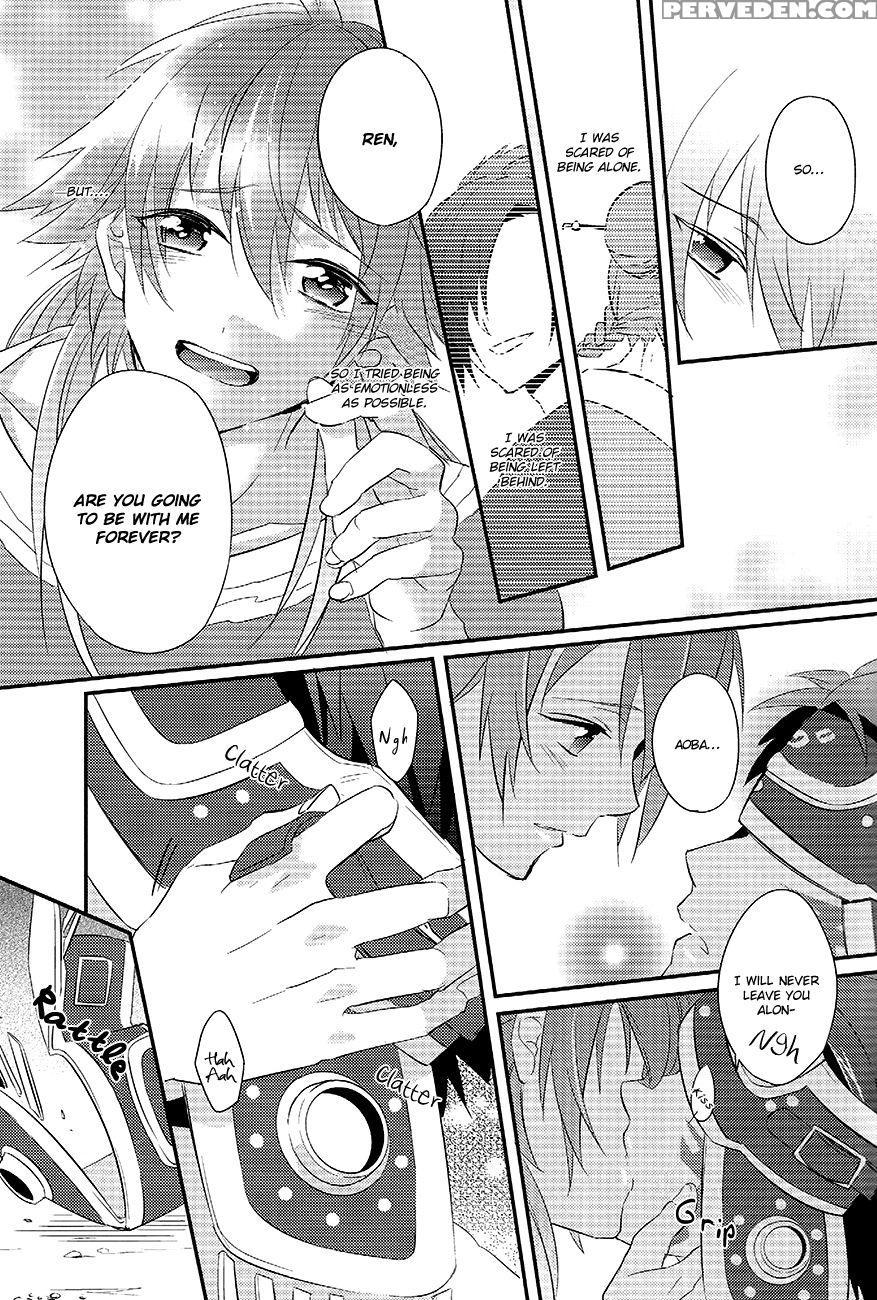 Memory Of Amber - Dramatical Murder 1