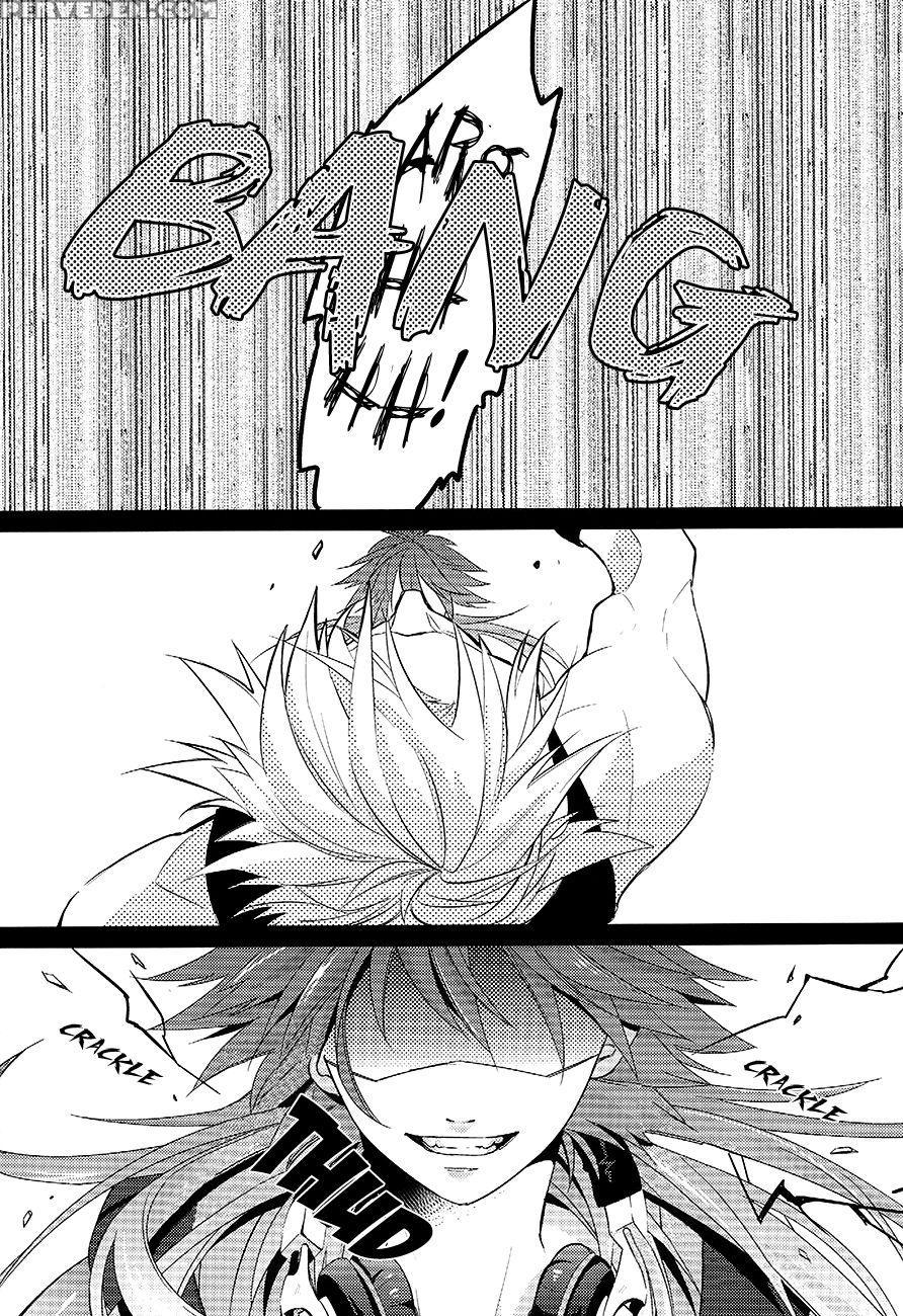 Memory Of Amber - Dramatical Murder 1