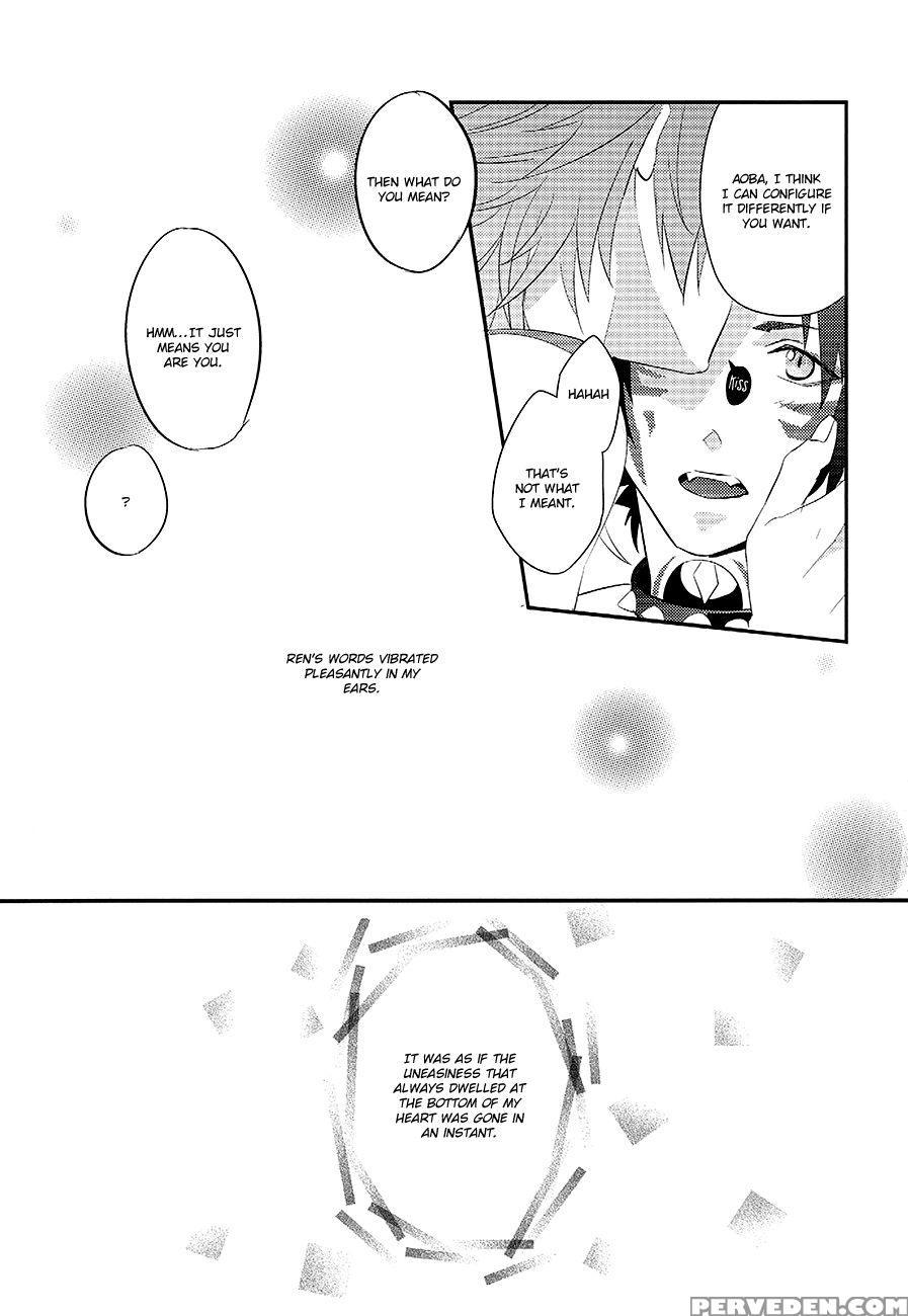 Memory Of Amber - Dramatical Murder 1