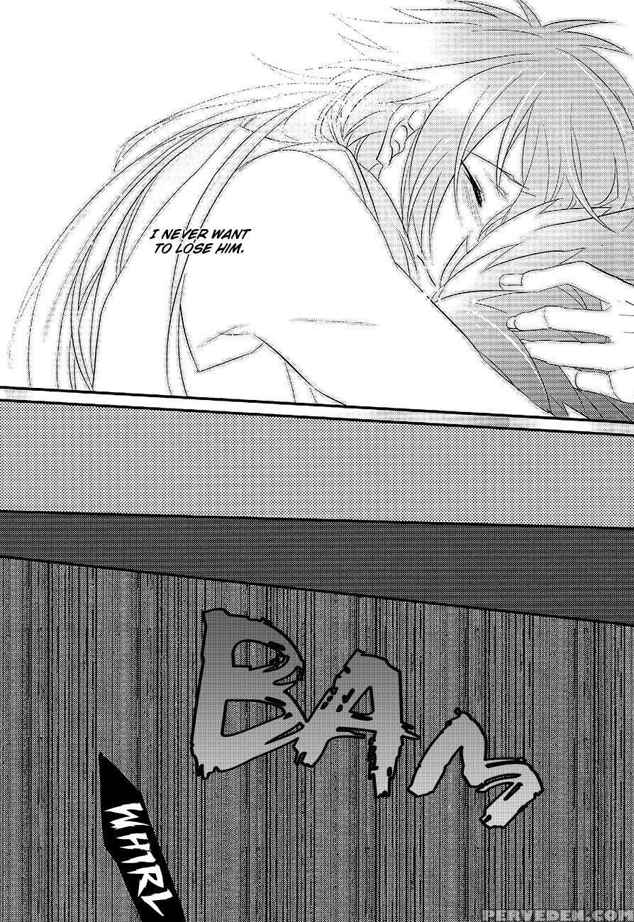 Memory Of Amber - Dramatical Murder 1