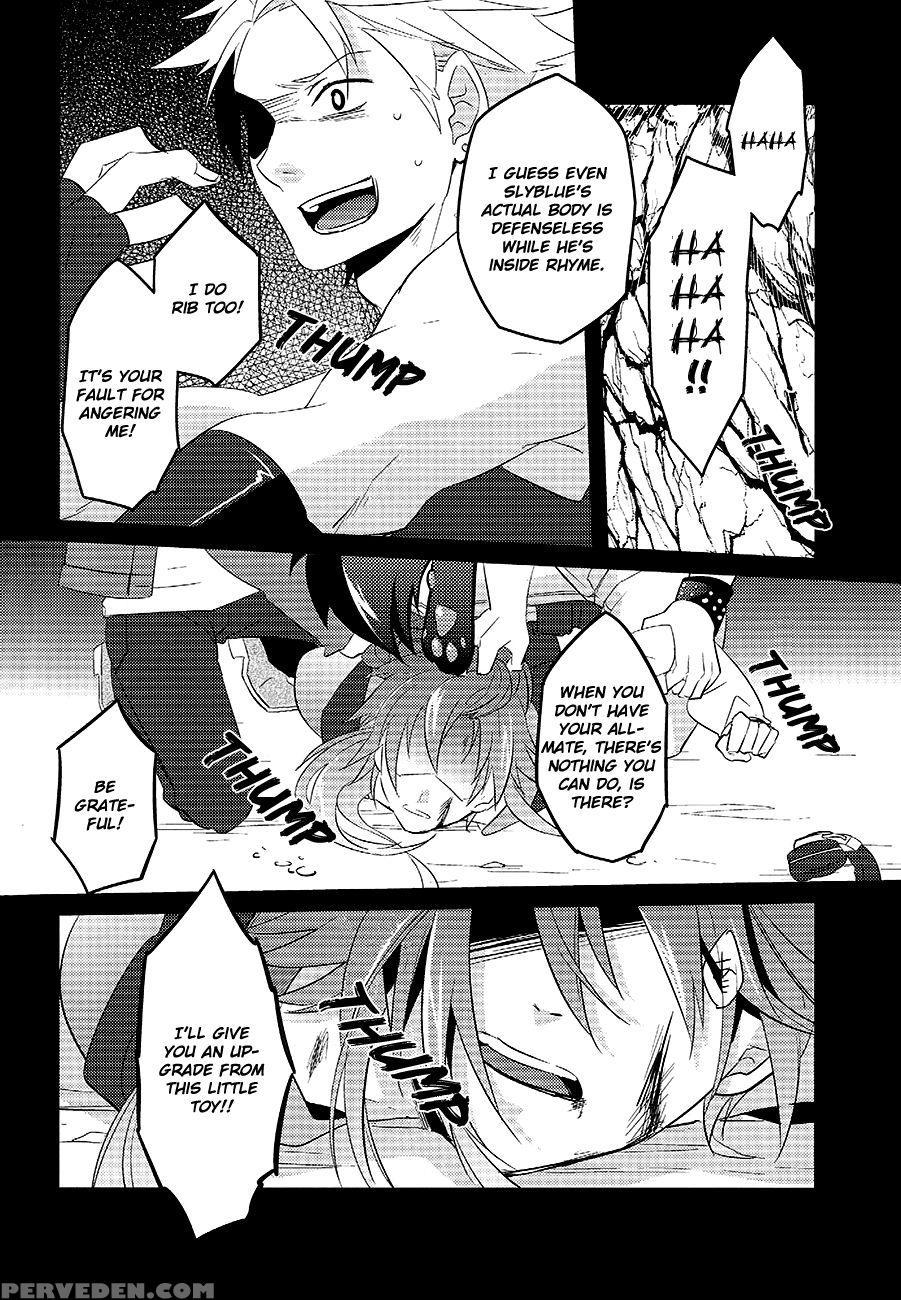Memory Of Amber - Dramatical Murder 1