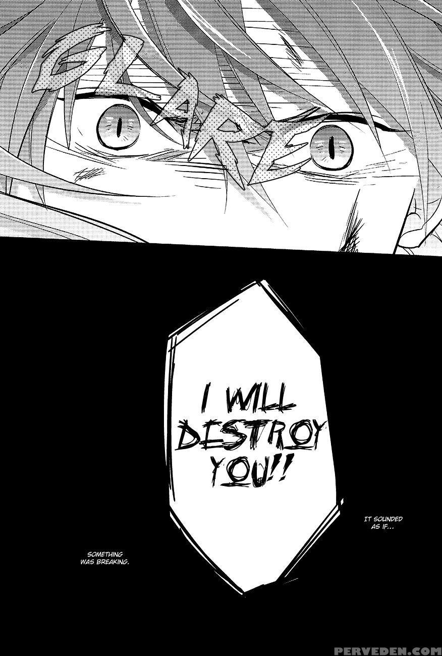 Memory Of Amber - Dramatical Murder 1