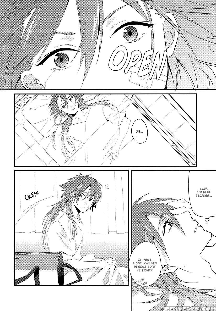 Memory Of Amber - Dramatical Murder 1