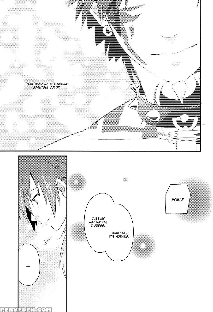 Memory Of Amber - Dramatical Murder 1