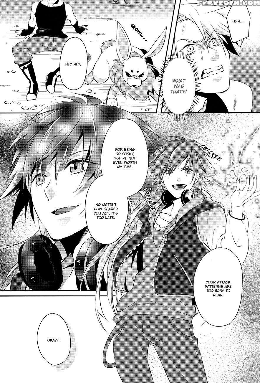 Memory Of Amber - Dramatical Murder 1