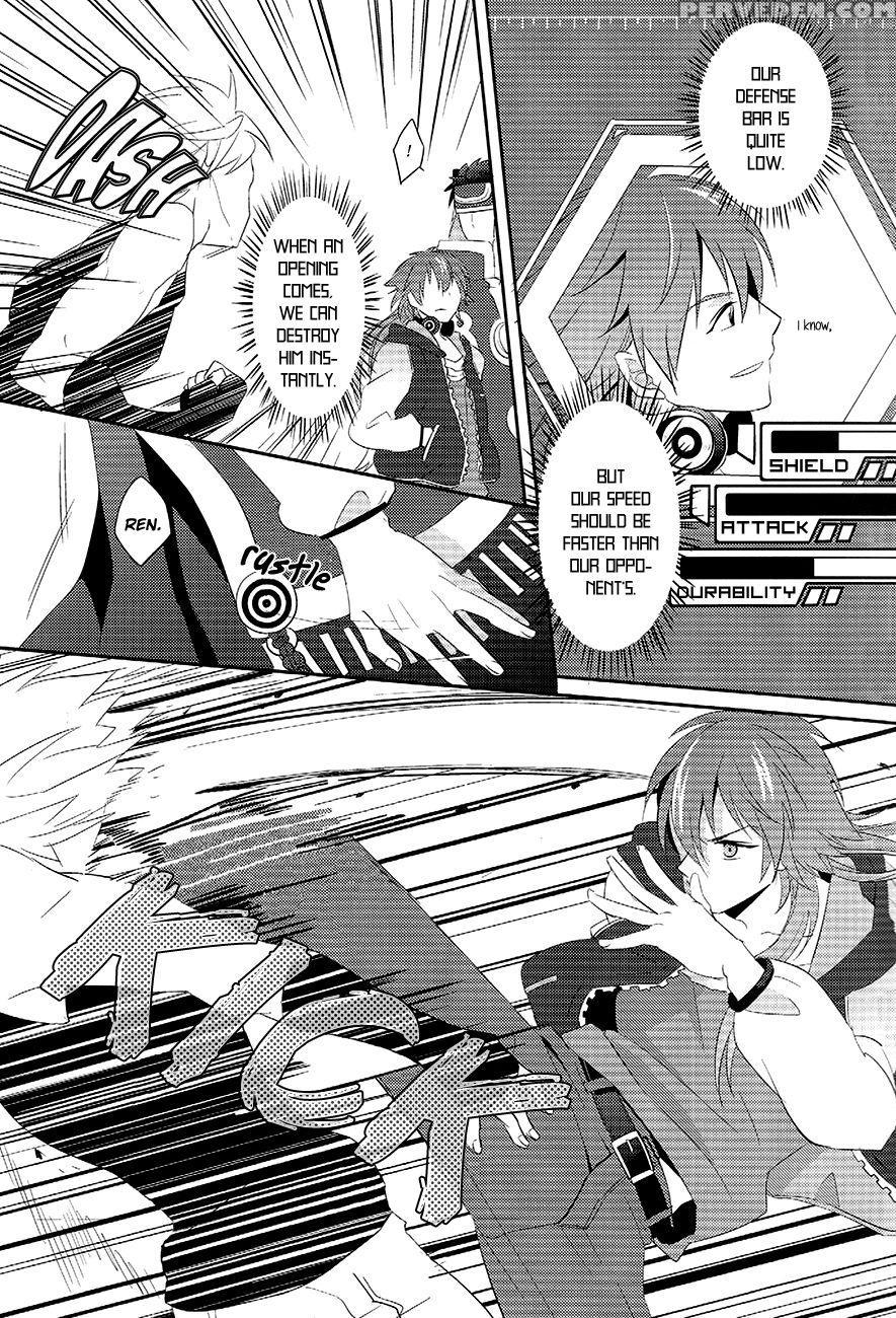 Memory Of Amber - Dramatical Murder 1