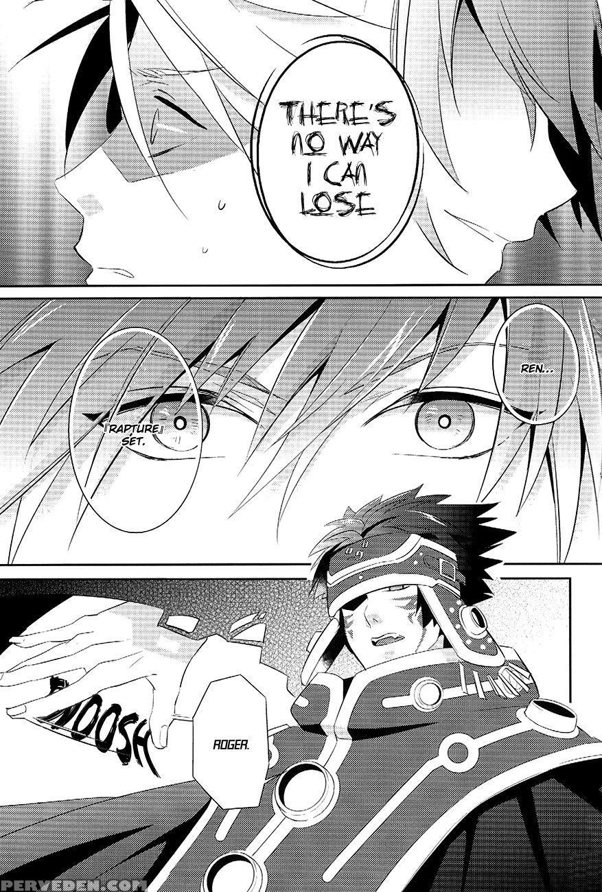 Memory Of Amber - Dramatical Murder 1