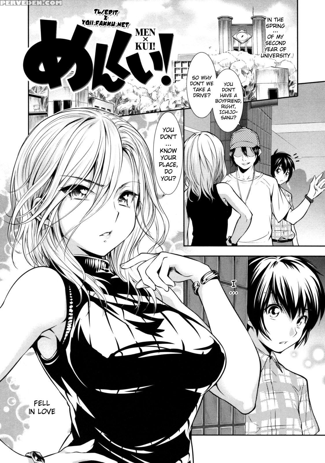 Menkui Ch.06 - Original Work 1