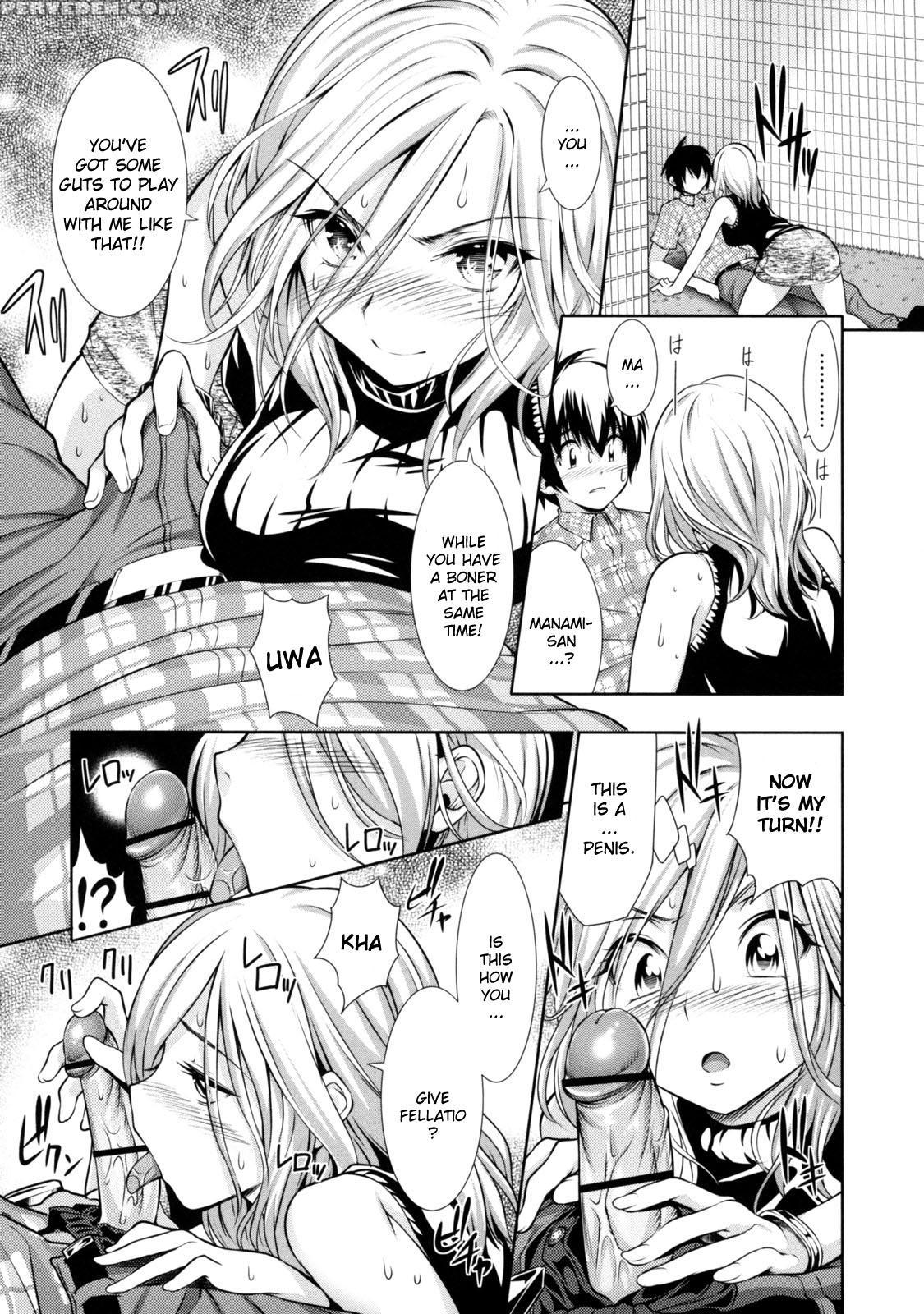 Menkui Ch.06 - Original Work 1