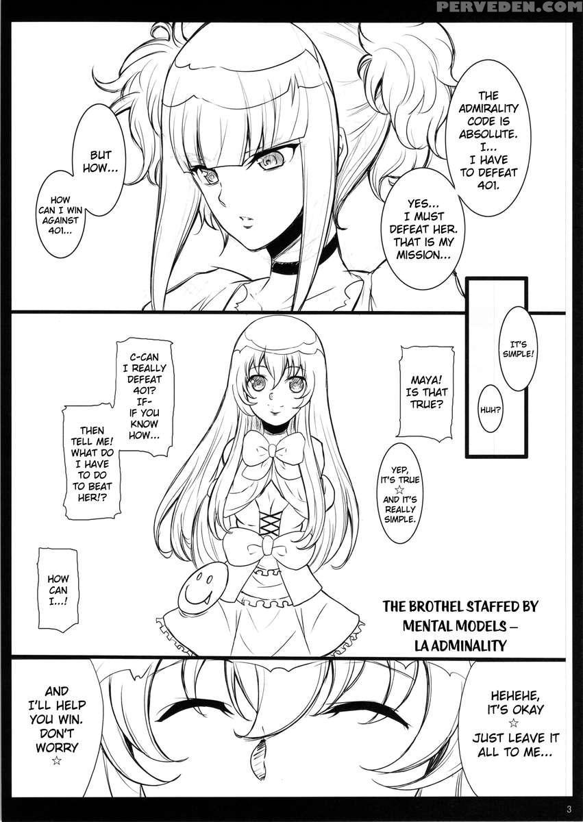 Mental Model Ga Zaiseki Suru Fuuzokuten - La Adminality 1