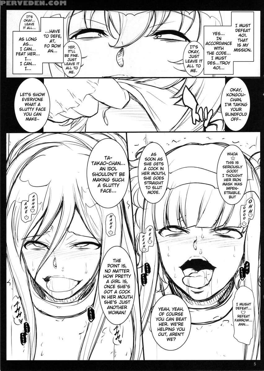 Mental Model Ga Zaiseki Suru Fuuzokuten - La Adminality 1