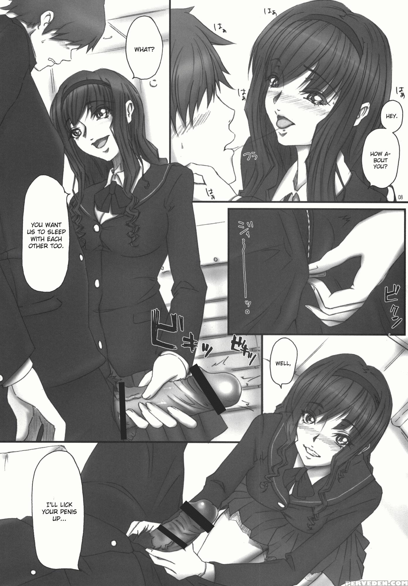 Mercury Narcissus - Amagami 1