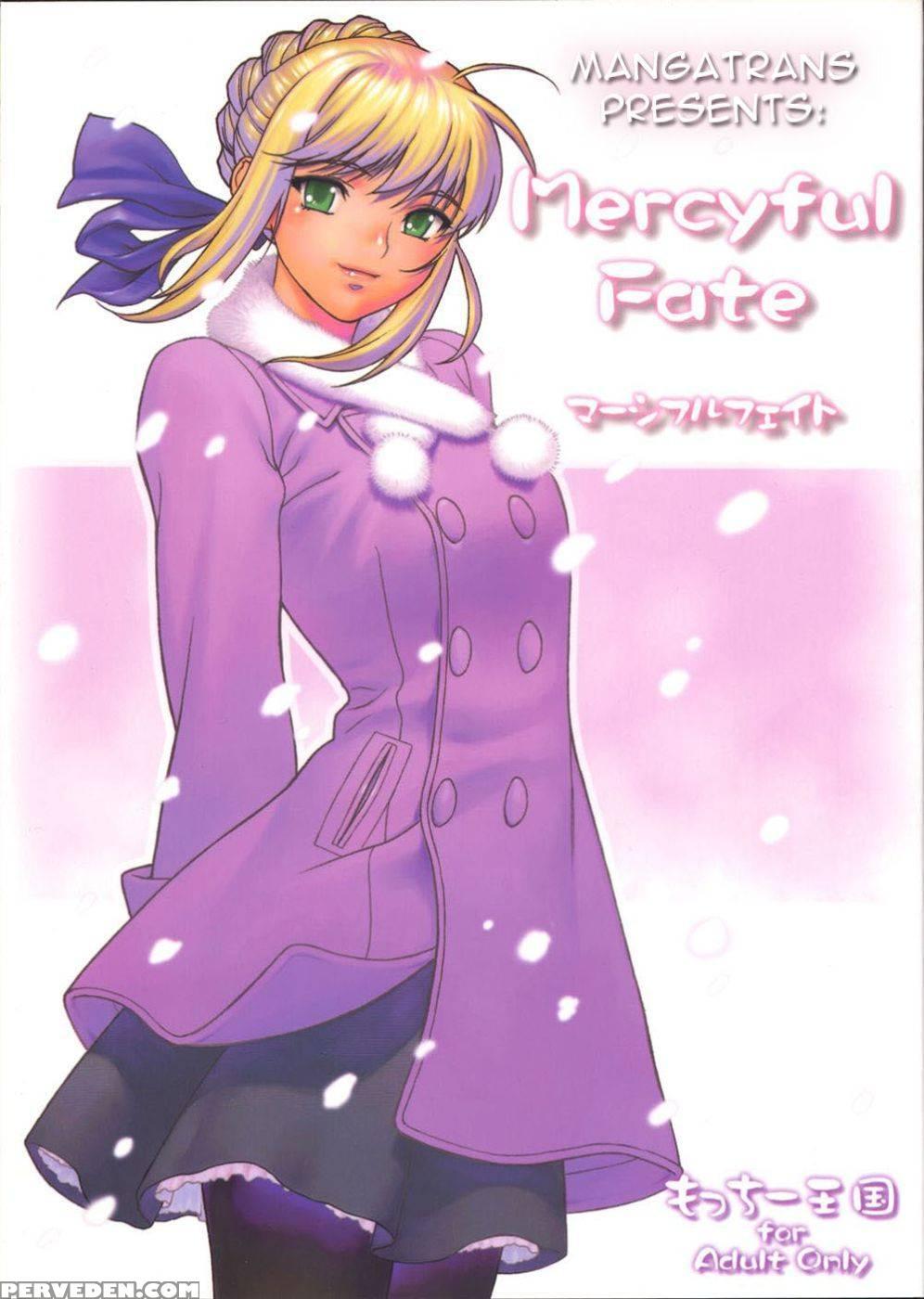 Mercyful Fate - Fate Stay Night 1