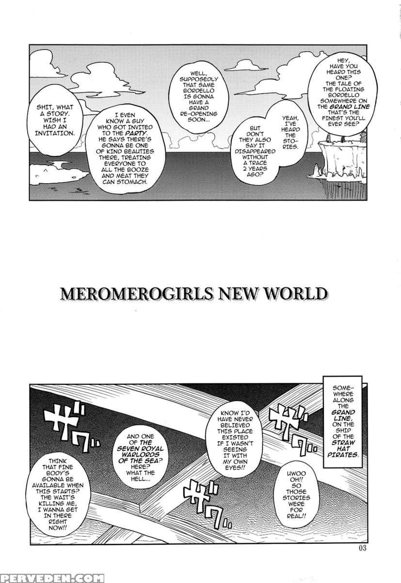 Meromero Girls New World 1