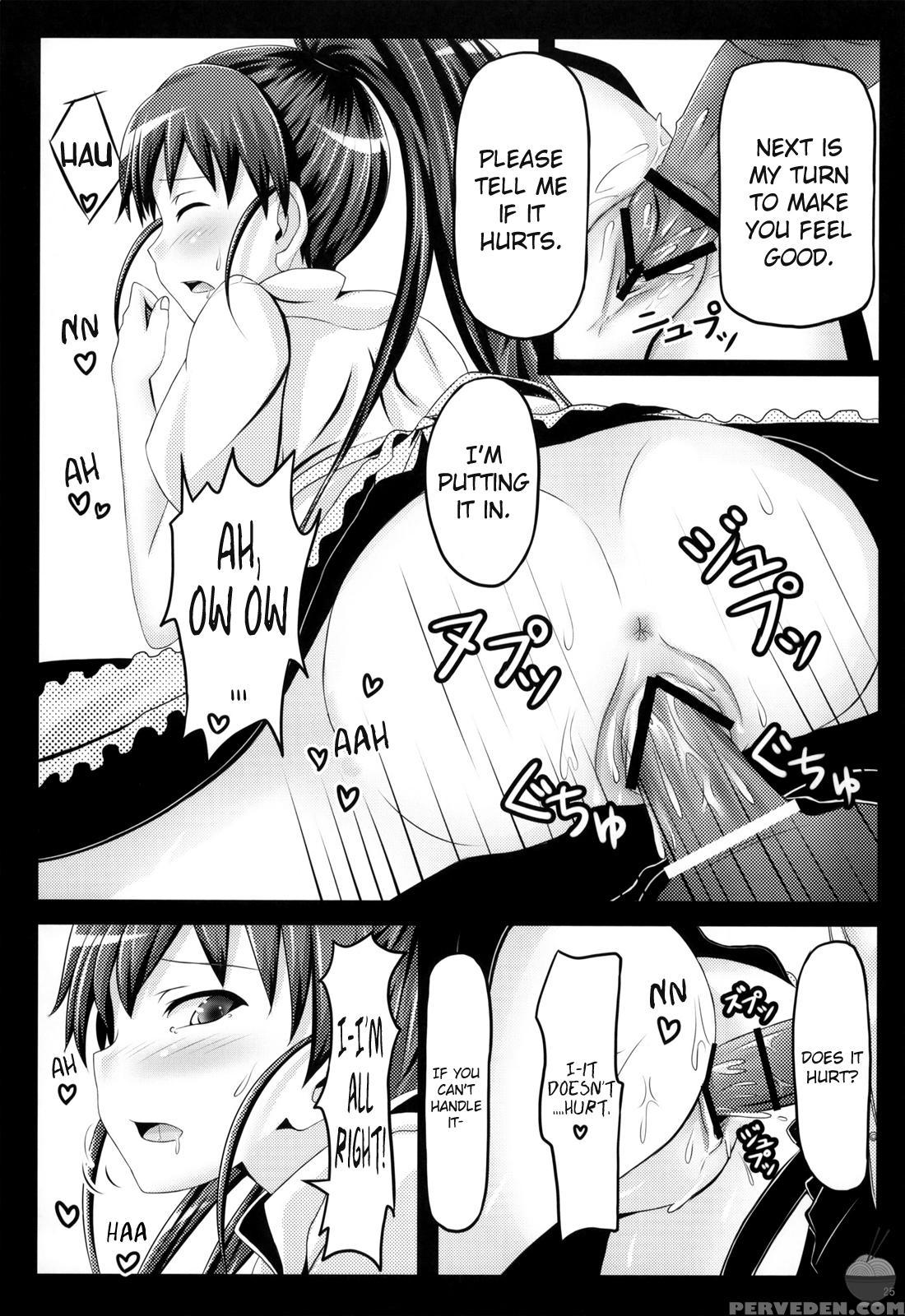 Meromero Miruku Wa Meshiagare - Working!! 1