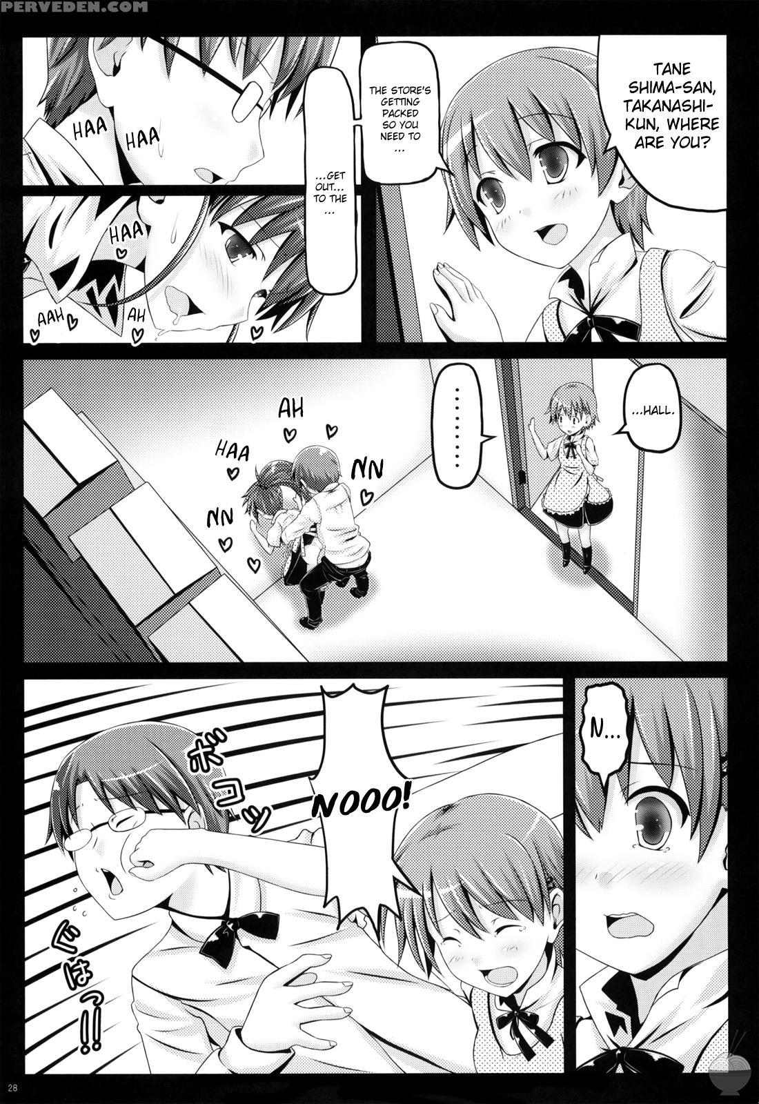 Meromero Miruku Wa Meshiagare - Working!! 1