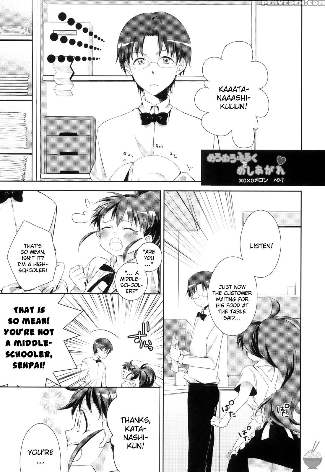 Meromero Miruku Wa Meshiagare - Working!! 1