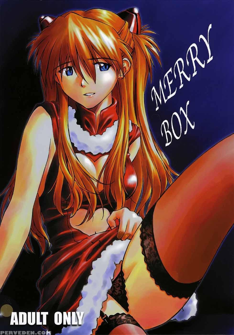 Merry Box - Neon Genesis Evangelion 1