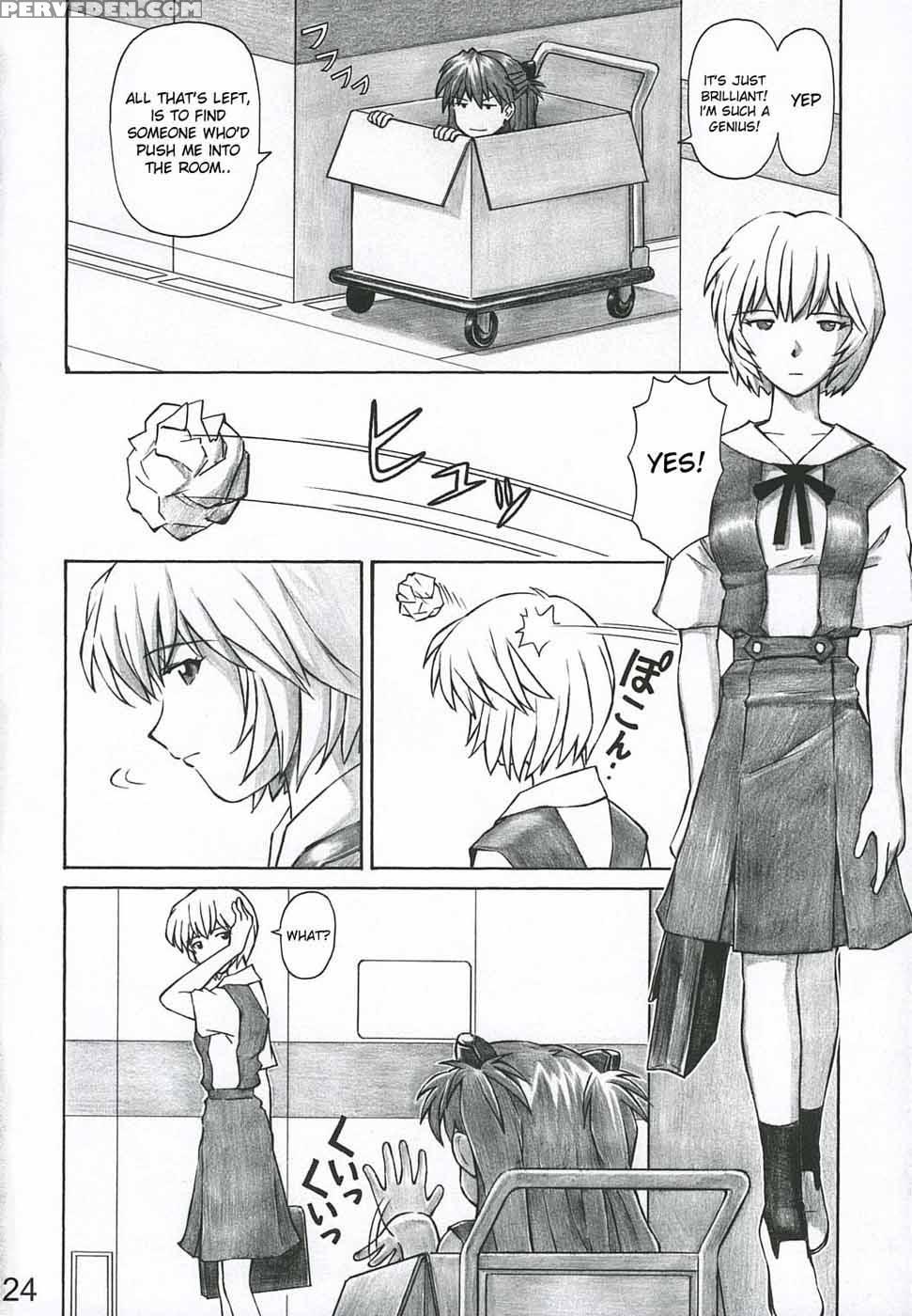 Merry Box - Neon Genesis Evangelion 1