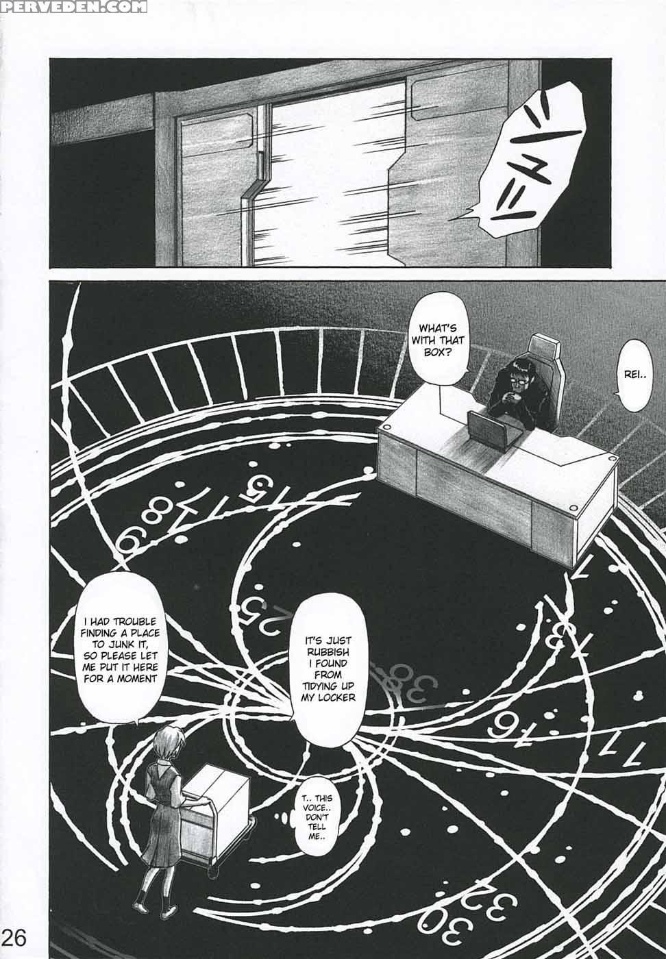 Merry Box - Neon Genesis Evangelion 1