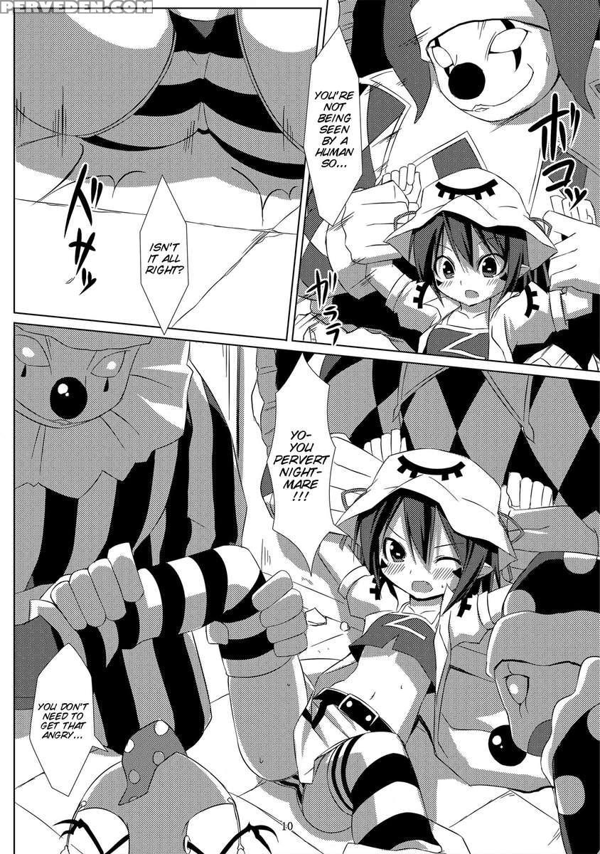 Merry In Nightmare 1